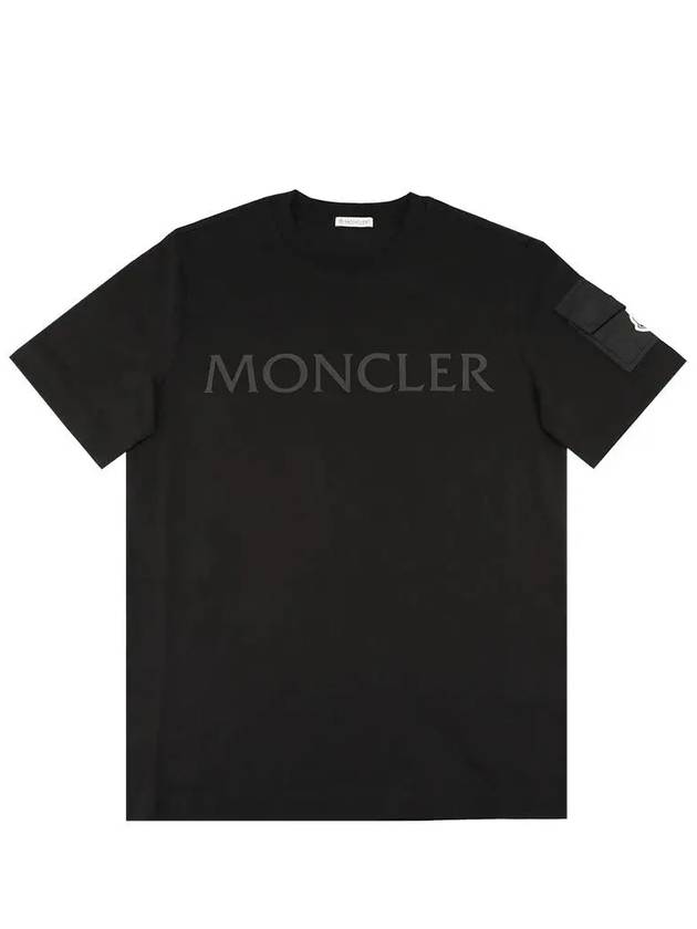 Laminated Logo Short Sleeve T-Shirt Black - MONCLER - BALAAN 3