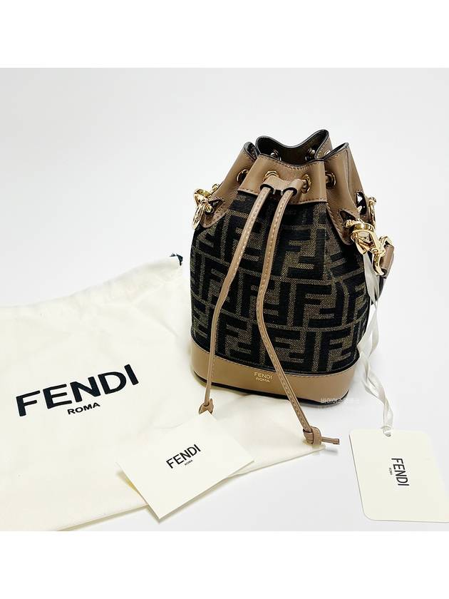 Mon Tresor FF Mini Fabric Bucket Bag Brown - FENDI - BALAAN 7