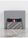 card wallet - THOM BROWNE - BALAAN 2