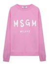 Women's Brushed Logo Crew Neck Sweatshirt Pink - MSGM - BALAAN 2