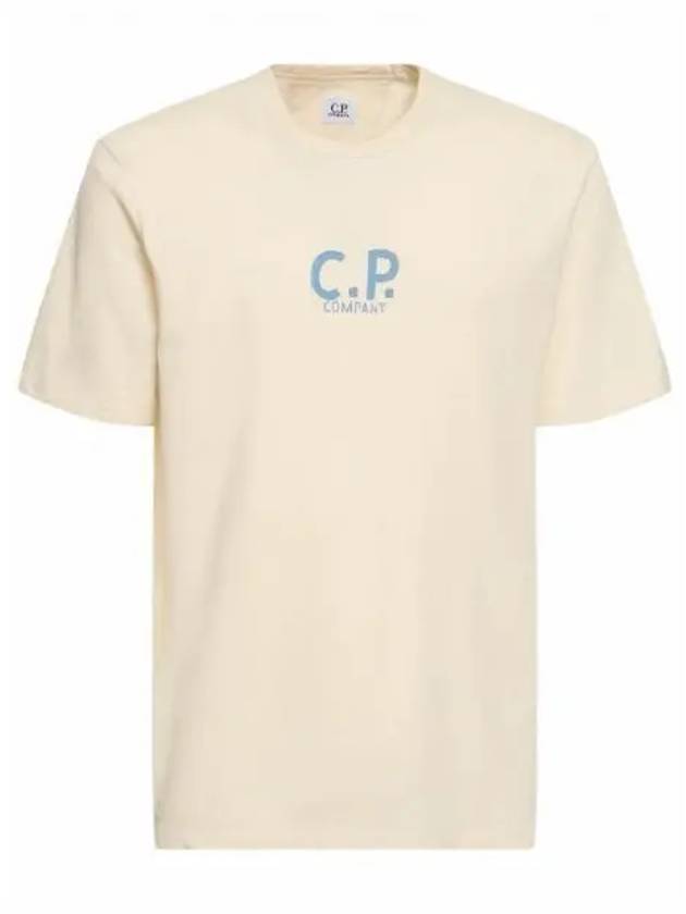 Natural Jersey Short Sleeve T-Shirt Beige - CP COMPANY - BALAAN 2