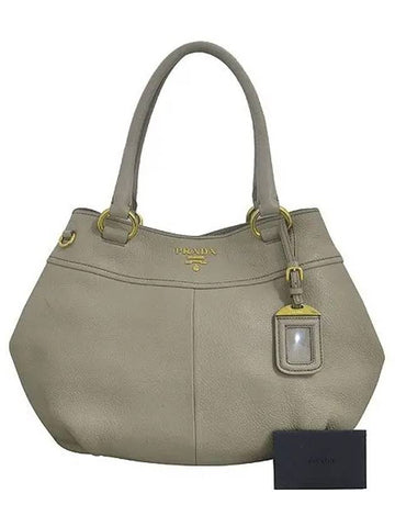 BN1777 2 WAY bag - PRADA - BALAAN 1