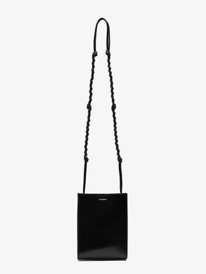 Logo Tangle Small Leather Shoulder Bag Black - JIL SANDER - BALAAN 2