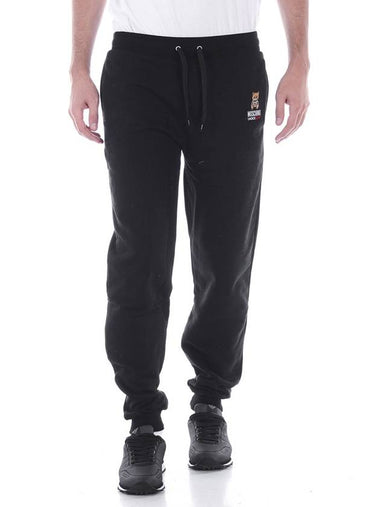 Moschino Underwear Tracksuit - MOSCHINO - BALAAN 1