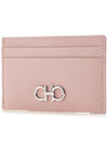 Gancini Card Wallet Pink - SALVATORE FERRAGAMO - BALAAN 3