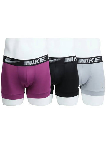 Boxer men's briefs underwear dry fit underwear draws 3 piece set KE1156 MSE - NIKE - BALAAN 1