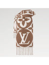 LV Medallion Scarf Marron Claire - LOUIS VUITTON - BALAAN 5