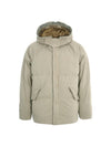 Arctic Down Parka Beige - TEN C - BALAAN 1