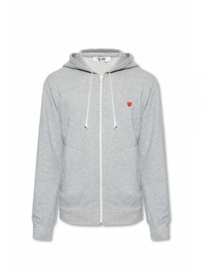 Small Red Heart Waffen Zip Up Hoodie Grey - COMME DES GARCONS - BALAAN 2