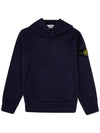 Sweatshirt 791661620 V0020 B0440950673 - STONE ISLAND - BALAAN 1