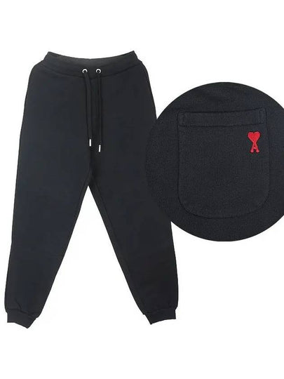 Training Jogger Track Pants Black - AMI - BALAAN 2