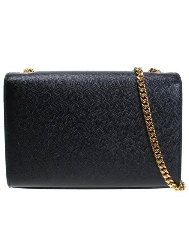 Kate Grain de Poudre Embossed Leather Chain Small Shoulder Bag Black - SAINT LAURENT - BALAAN 5