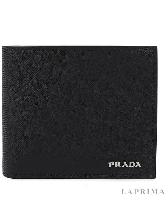 Saffiano Leather Half Wallet Black - PRADA - BALAAN 2