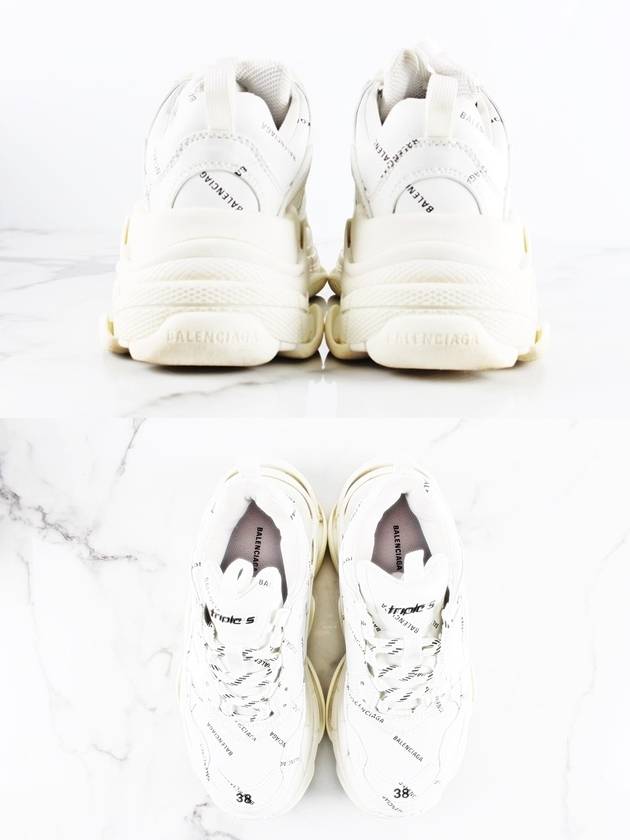 Triple S White Multi Logo 38 Domestic 245 - BALENCIAGA - BALAAN 8