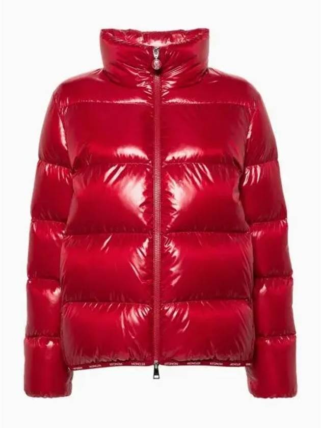 1A00007 5963V 438 ABBADIA short down jacket - MONCLER - BALAAN 1