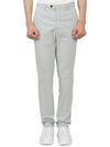 Men's Cotton Blend Straight Pants Grey - DRUMOHR - BALAAN 2