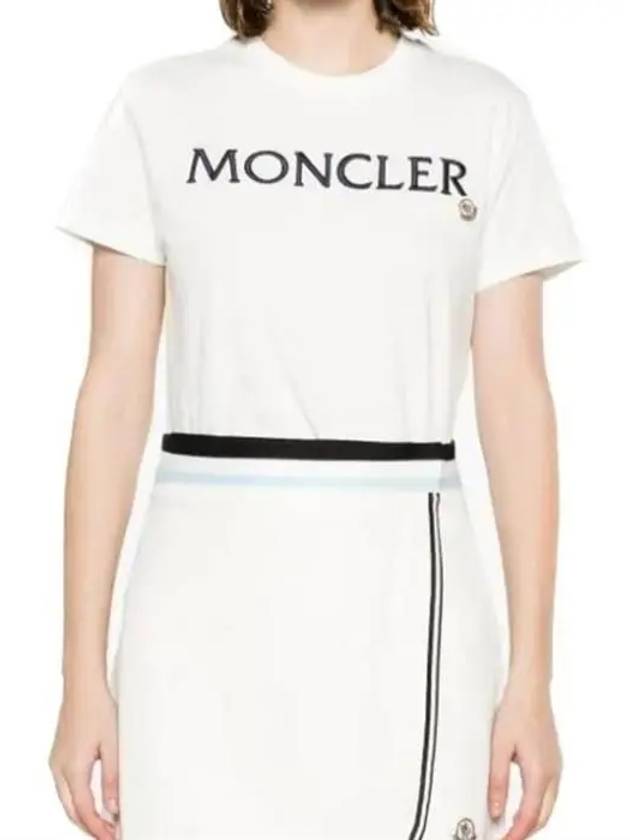 Embroidered Logo Cotton Short Sleeve T-Shirt White - MONCLER - BALAAN 5