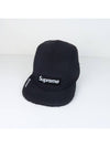 Supreme Polartec Shearling Reversible Camp Cap - SUPREME - BALAAN 4