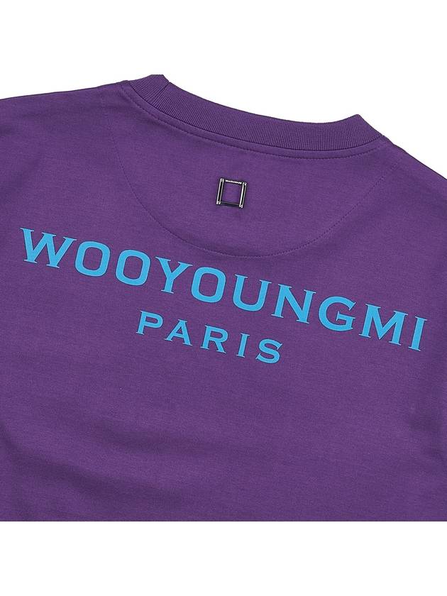 Cotton back logo t shirt M231TS07 710V - WOOYOUNGMI - BALAAN 8