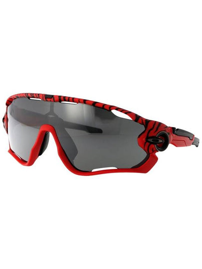 Oakley Sunglasses - OAKLEY - BALAAN 2