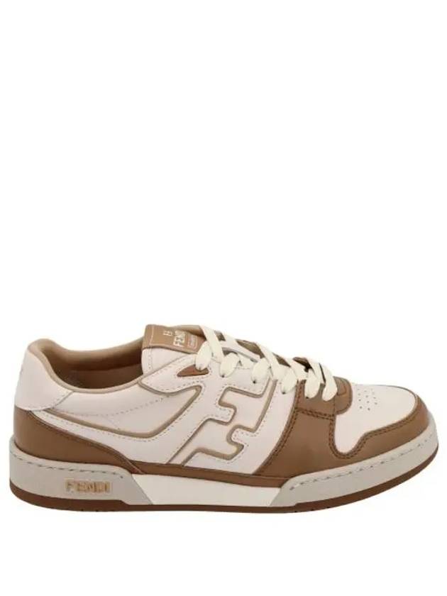 Match Low Top Sneakers Brown - FENDI - BALAAN 2