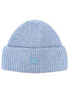 Small Face Logo Beanie Steel Blue - ACNE STUDIOS - BALAAN 2