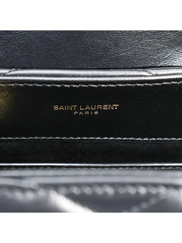 Bronze Monogram Loulou Matelasse Y Leather Small Shoulder Bag Black - SAINT LAURENT - BALAAN 10