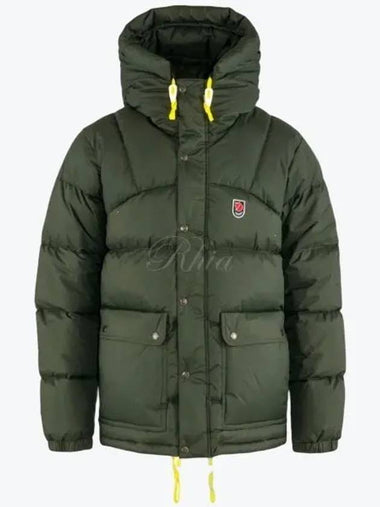 Men's Expedition Down Light Jacket 84605 662 M - FJALL RAVEN - BALAAN 1