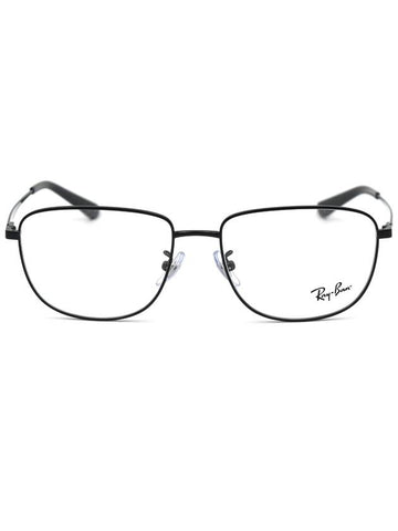 RayBan Glasses RB6523D 2509 - RAY-BAN - BALAAN 1