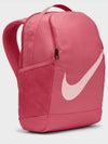 Youth Brasilia Mini Backpack BA6029 622 - NIKE - BALAAN 2