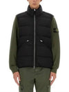 Seamless Tunnel Nylon Down Vest Black - STONE ISLAND - BALAAN 7