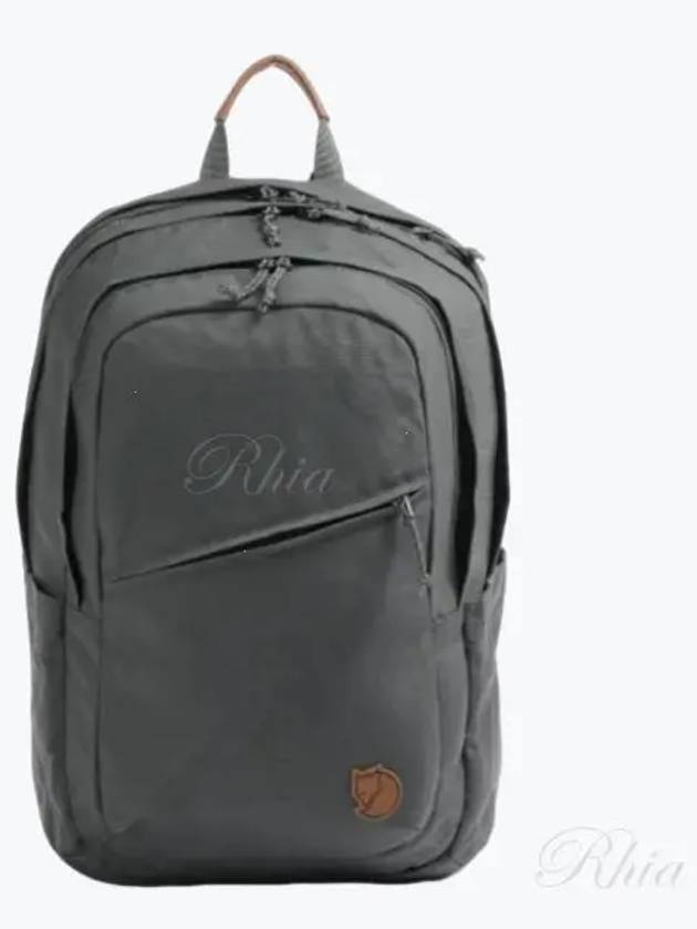 23345 050 Raven 28L backpack - FJALL RAVEN - BALAAN 1