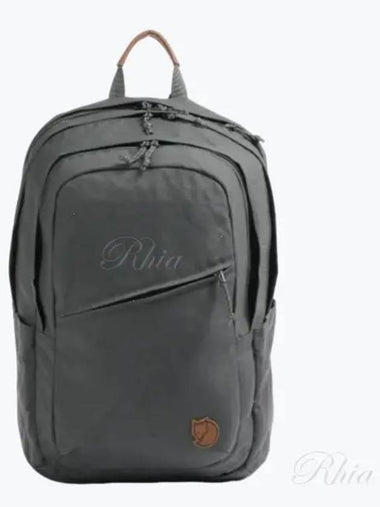 23345 050 Raven 28L backpack - FJALL RAVEN - BALAAN 1