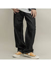 Non-fade raw string slab wide denim pants black - GOLD PERCENT - BALAAN 3