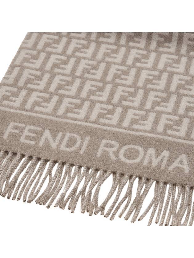 FF Jacquard Fleece Wool Cashmere Scarf Dove Grey - FENDI - BALAAN 7