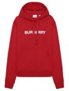 Women's Logo Print Cotton Hoodie Red - BURBERRY - BALAAN 2