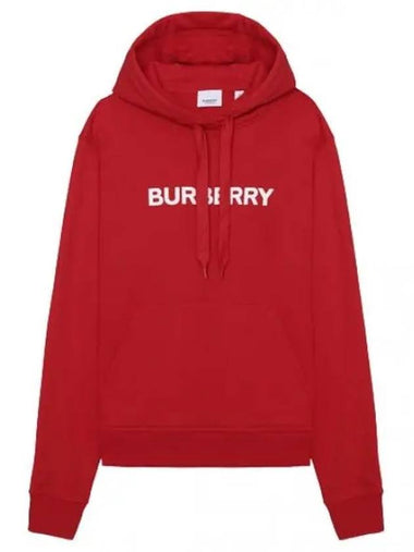 Logo print cotton hoodie - BURBERRY - BALAAN 1