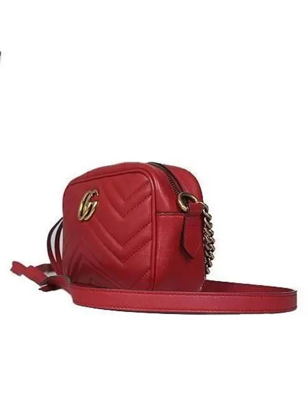 448065 Crossbody Bag - GUCCI - BALAAN 2