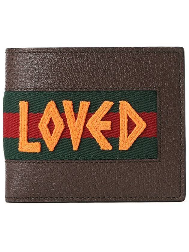 Web Loved Patch Half Wallet Brown - GUCCI - BALAAN 1