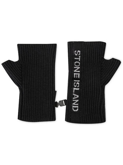 Men's Lettering Logo Gloves Navy - STONE ISLAND - BALAAN 2