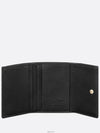 My Trifold Wallet Cannage Lambskin Black S6026ONMJ M900 - DIOR - BALAAN 4