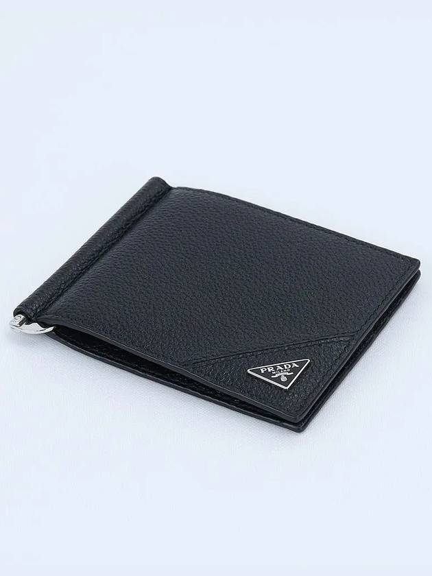 Vitello Triangle Logo Money Clip Half Wallet Black - PRADA - BALAAN 4