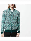 Graphic cotton knit blouson multicolor 1ABJ8T - LOUIS VUITTON - BALAAN 3