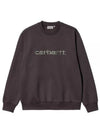 Logo Print Sweatshirt Dark Brown - CARHARTT WIP - BALAAN 1