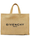 G-Tote Medium Raffia Tote Bag Beige - GIVENCHY - BALAAN 2