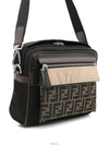 FF East West Black Cross Bag 7VA487 Camera - FENDI - BALAAN 4