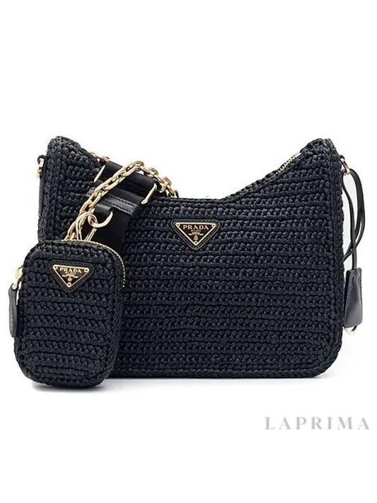 Re-Edition Raffia Shoulder Bag Black - PRADA - BALAAN 2
