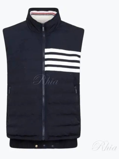 4 Bar Poly Twill Down Vest Navy - THOM BROWNE - BALAAN 2