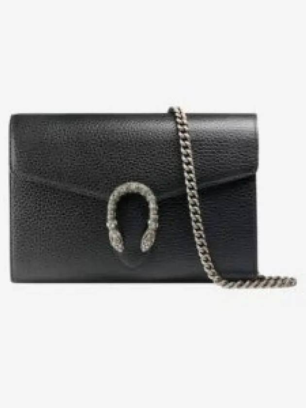 Chain Leather Chain Wallet Black - GUCCI - BALAAN 2