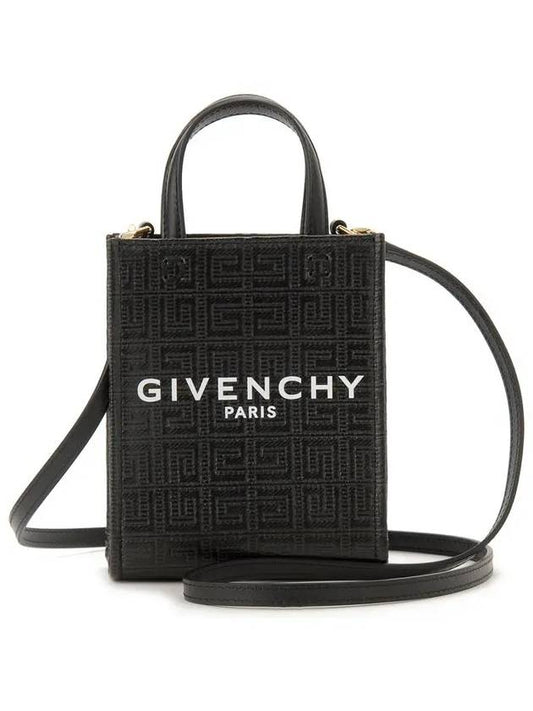 4G Canvas Vertical Mini G Tote Bag Black - GIVENCHY - BALAAN 2